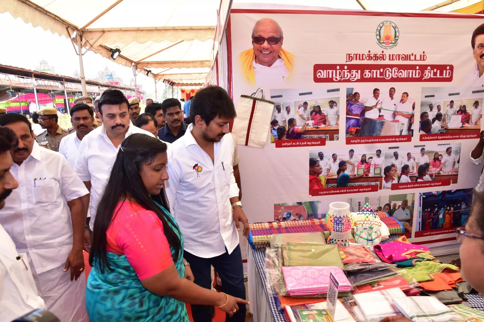 Hon’ble Minister for Youth and Sports Development and Special Programmes interacts with Namakkal beneficiaries